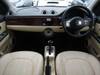 MITSUOKA VIEWT