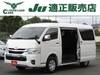 TOYOTA HIACE WAGON