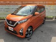 2021 NISSAN DAYZ