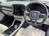 VOLVO OTHER