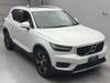 VOLVO OTHER