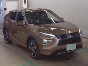 2023 MITSUBISHI OTHER
