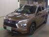 MITSUBISHI OTHER