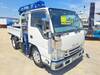 ISUZU OTHER