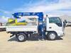 ISUZU OTHER