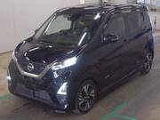 2021 NISSAN DAYZ