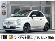 2019 FIAT 500C