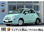 2021 FIAT 500