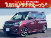 2019 SUZUKI SOLIO BANDIT