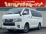 2021 TOYOTA HIACE VAN