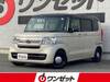 HONDA OTHER