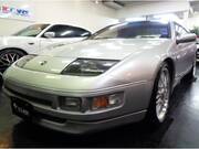 1992 NISSAN FAIRLADY Z 300ZX