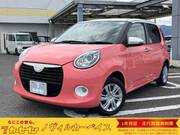 2021 DAIHATSU BOON