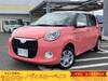 DAIHATSU BOON