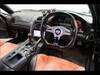 MAZDA RX-7