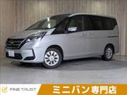 2020 NISSAN SERENA