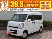 2020 SUZUKI EVERY JOYN