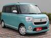 DAIHATSU OTHER