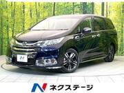 2016 HONDA OTHER