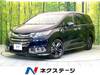 HONDA OTHER