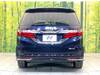 HONDA OTHER
