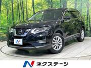 2020 NISSAN X-TRAIL