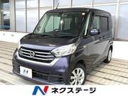 2018 NISSAN DAYZ ROOX