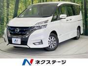2018 NISSAN SERENA