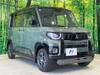 MITSUBISHI OTHER