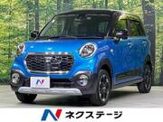 2017 DAIHATSU CAST
