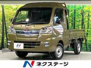 2020 DAIHATSU HIJET TRUCK