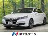 HONDA OTHER