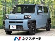 2022 DAIHATSU OTHER