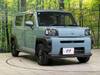 DAIHATSU OTHER