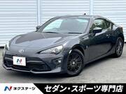 2017 TOYOTA 86 GT