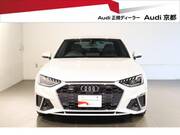 2023 AUDI A4