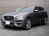 JAGUAR OTHER