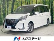2021 NISSAN SERENA