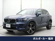 2020 VOLVO OTHER