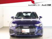 2023 AUDI A3