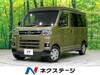SUBARU SAMBAR VAN