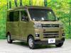 SUBARU SAMBAR VAN