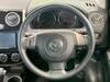MAZDA VERISA