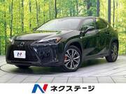 2023 LEXUS UX
