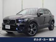 2020 VOLVO OTHER