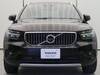 VOLVO OTHER