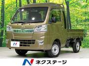 2021 DAIHATSU HIJET TRUCK