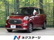 2021 DAIHATSU CAST