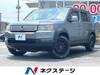 HONDA CROSS ROAD