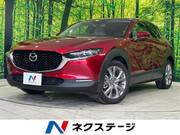 2021 MAZDA OTHER